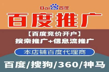 行业领先者的信息流优化——大师的实践